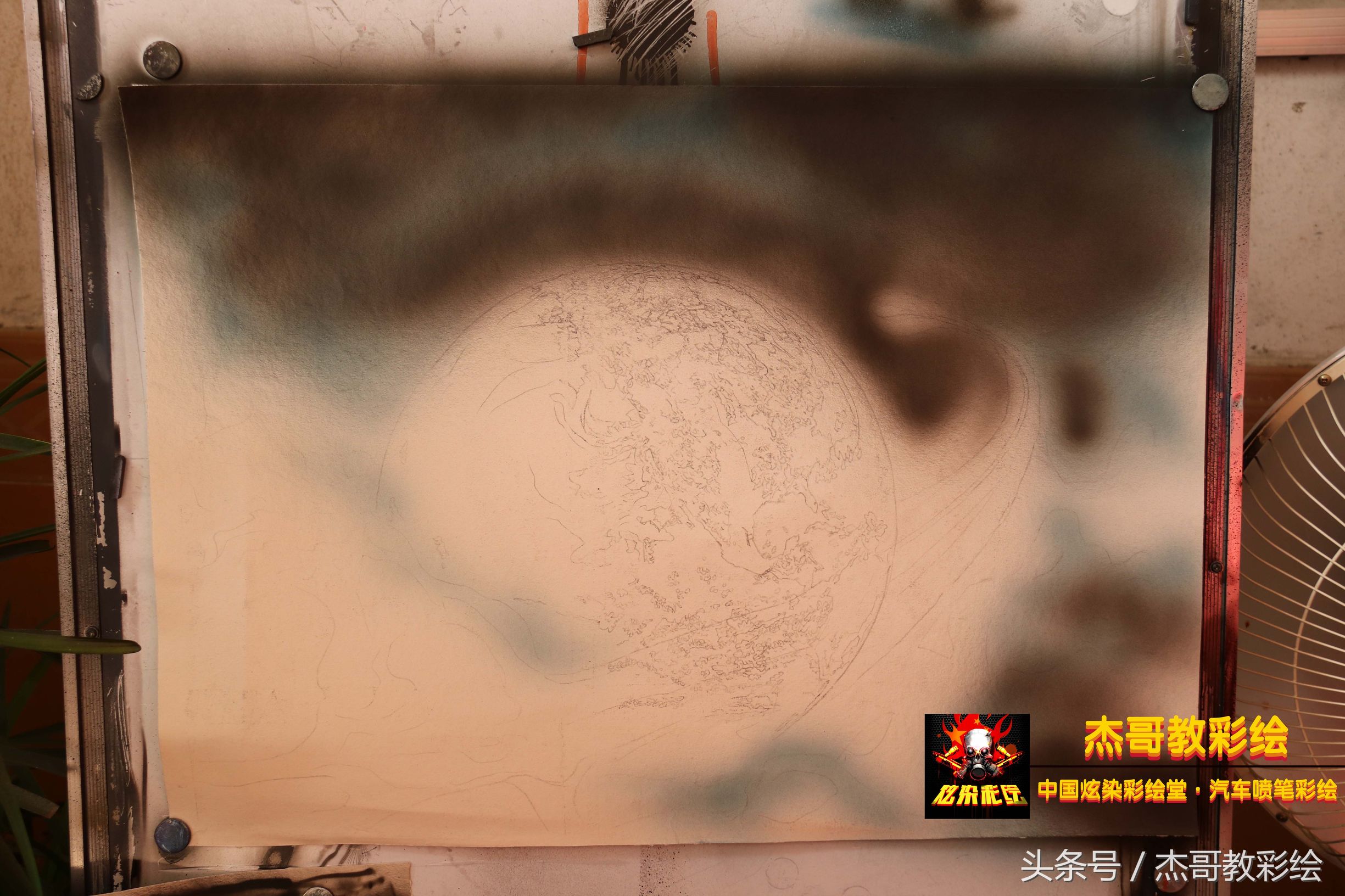 彩绘星空图零基础教程,画3d地球教程