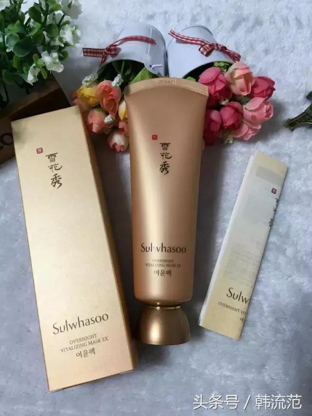 选择美白的精华怎么选水,选美白身体乳要关注什么