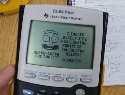 用计算器撑起来的音乐会 (用计算器撑起一场音乐会)