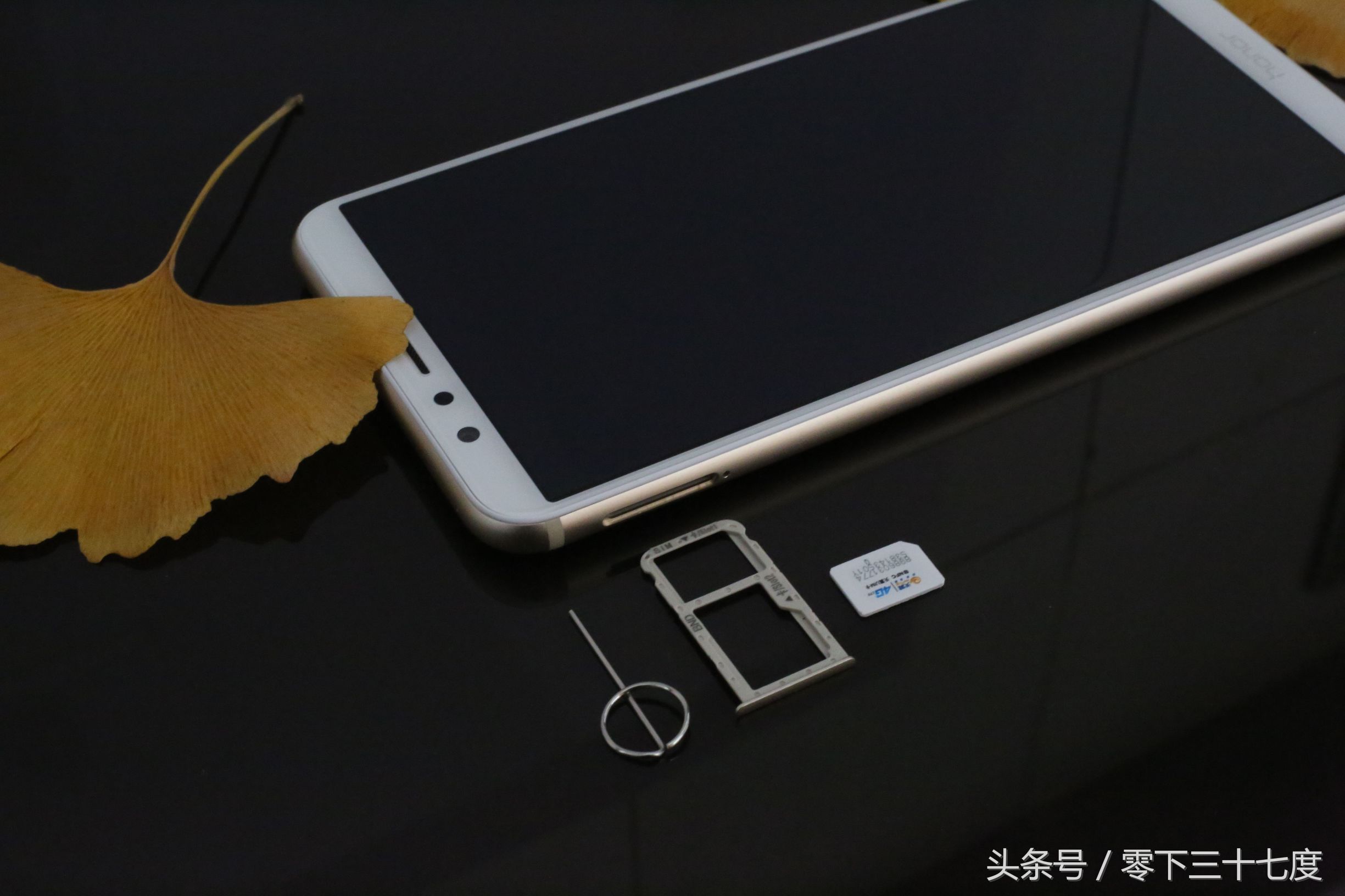 华为新机荣耀畅玩7x,全新华为畅玩荣耀7x