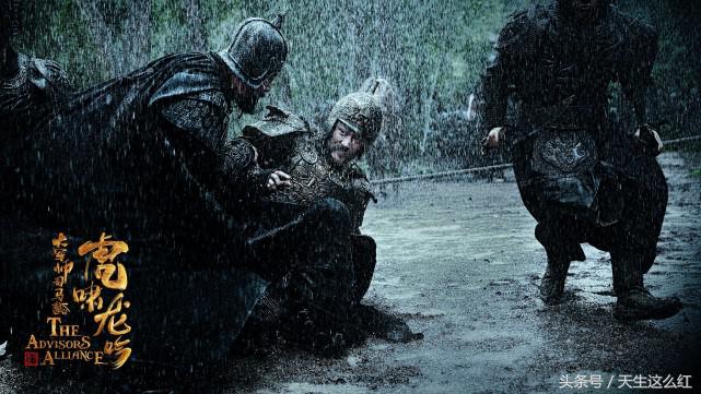 军师联盟之虎啸龙吟高平陵,军师联盟之虎啸龙吟哪里可以看