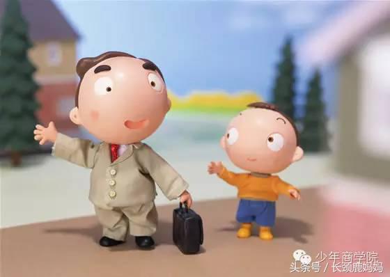 不同国家父母看孩子日记,看各国家长如何教育孩子