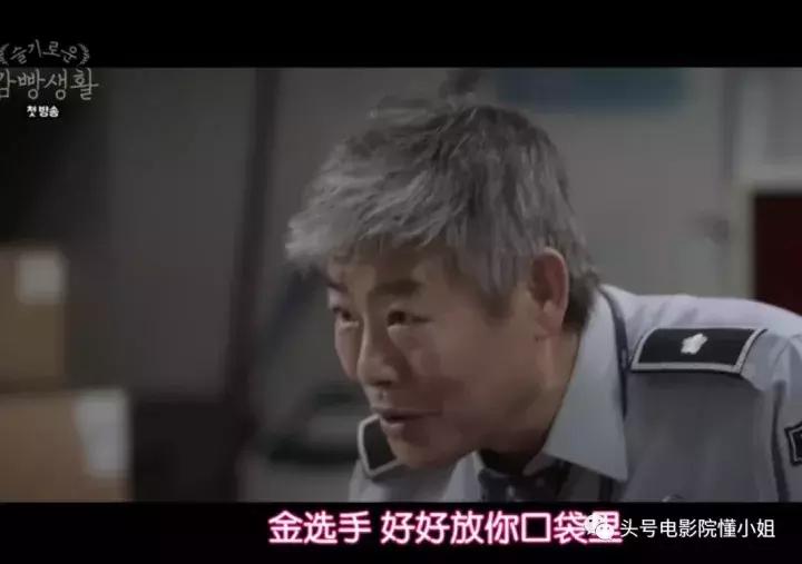 请回答1988团队新剧豆瓣9.4分完结,请回答1988重看很有意思