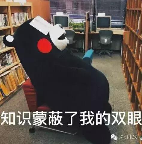 地铁终点站怎么掉头上海,地铁在终点是如何掉头的