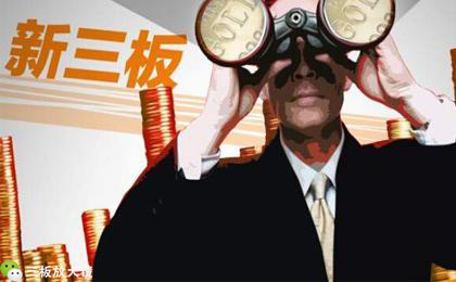 朋友公司融资能投资吗,朋友介绍的证券投资