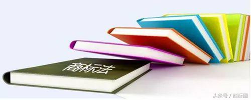 商标过期怎么解决,商标过期了被别人注册了怎么办