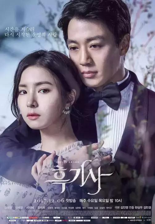 16部近期热播的电视剧,16部古装戏即将播出