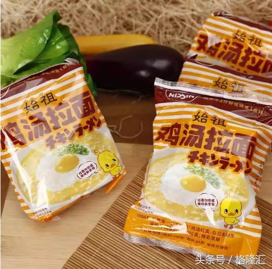 泡面鼻祖日清图片,日清巨无霸泡面