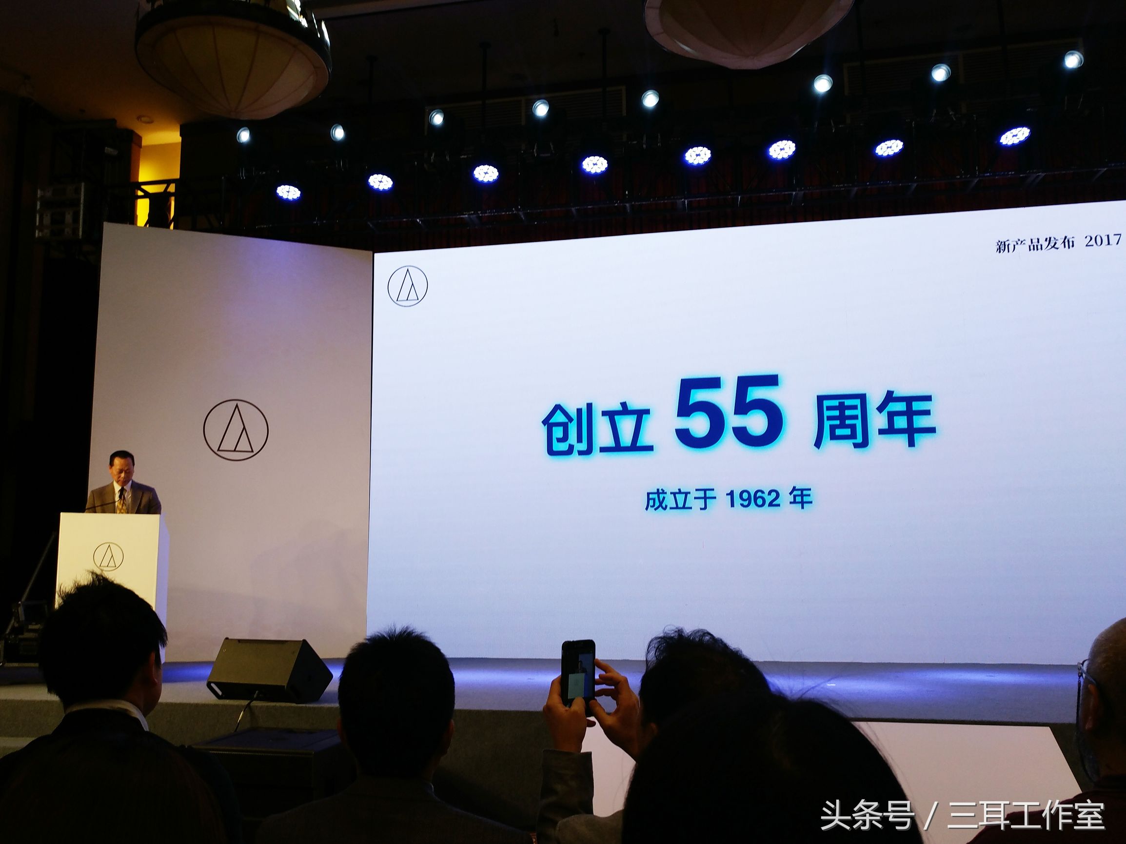 这个在中国外号众多的日本耳机厂今年又向消费者玩什么花样？