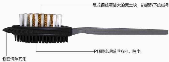 真皮球鞋怎么清洁,刷球鞋用什么清洁