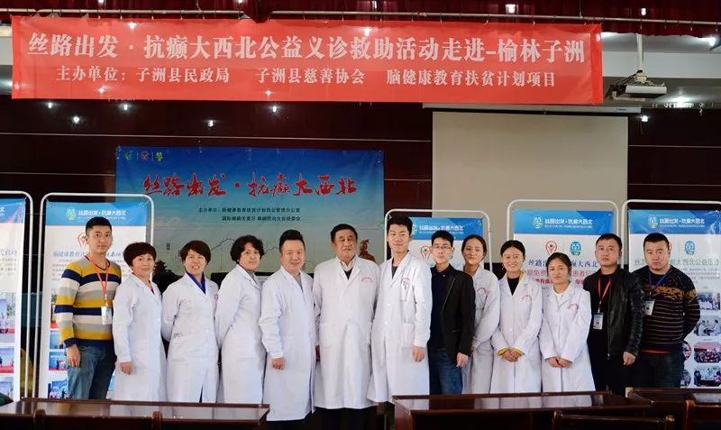 癫痫和小儿癫痫的症状区别,假癫痫与真癫痫症状