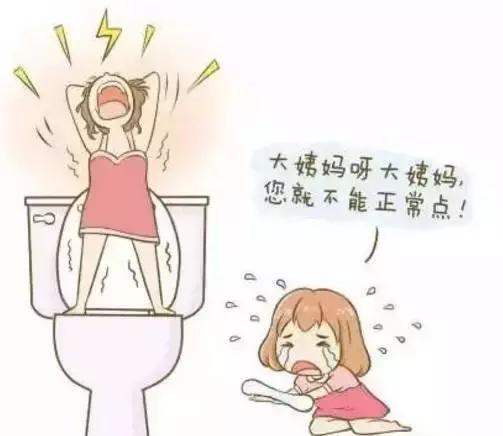 恶露与月经复潮，产后如何正确区分?