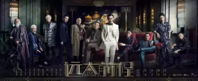 16部近期热播的电视剧,16部古装戏即将播出