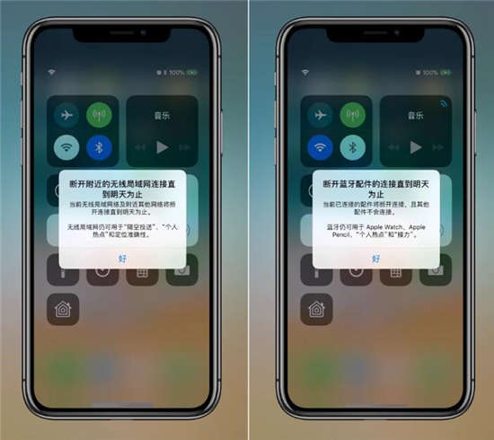 苹果11ios最新系统,苹果ios11.2