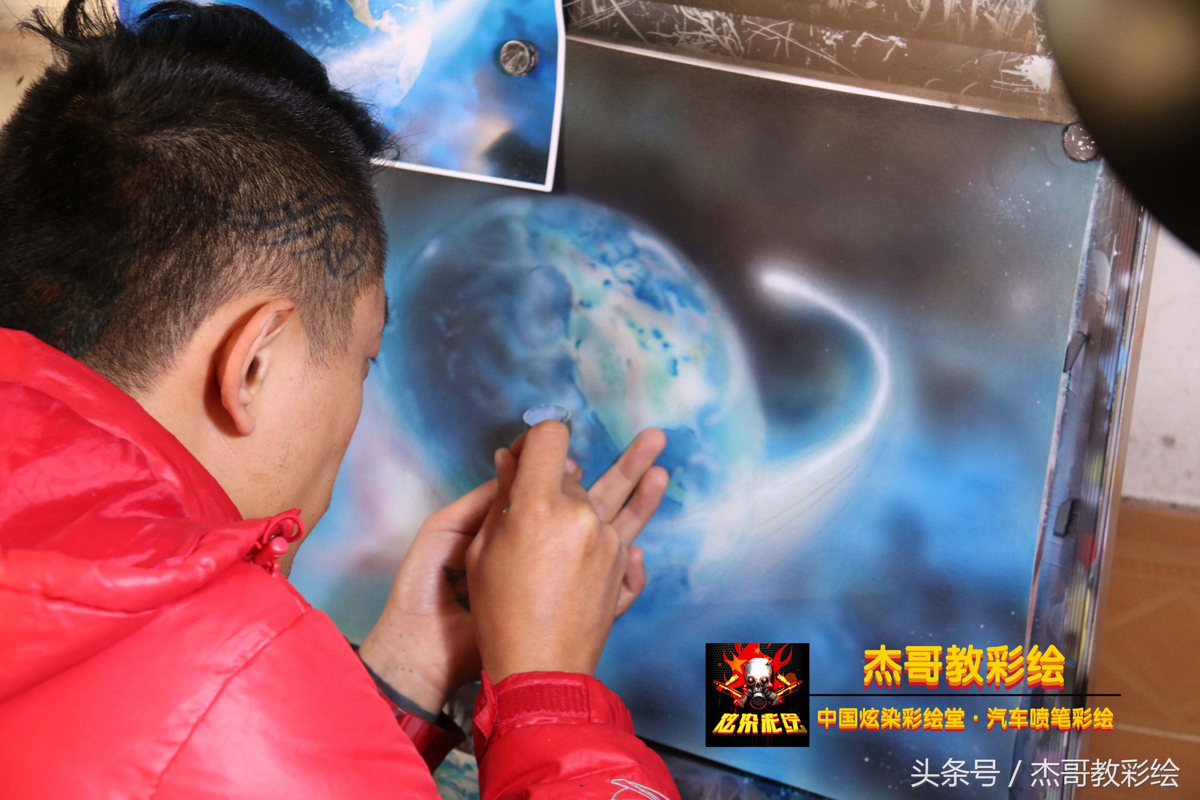 彩绘星空图零基础教程,画3d地球教程