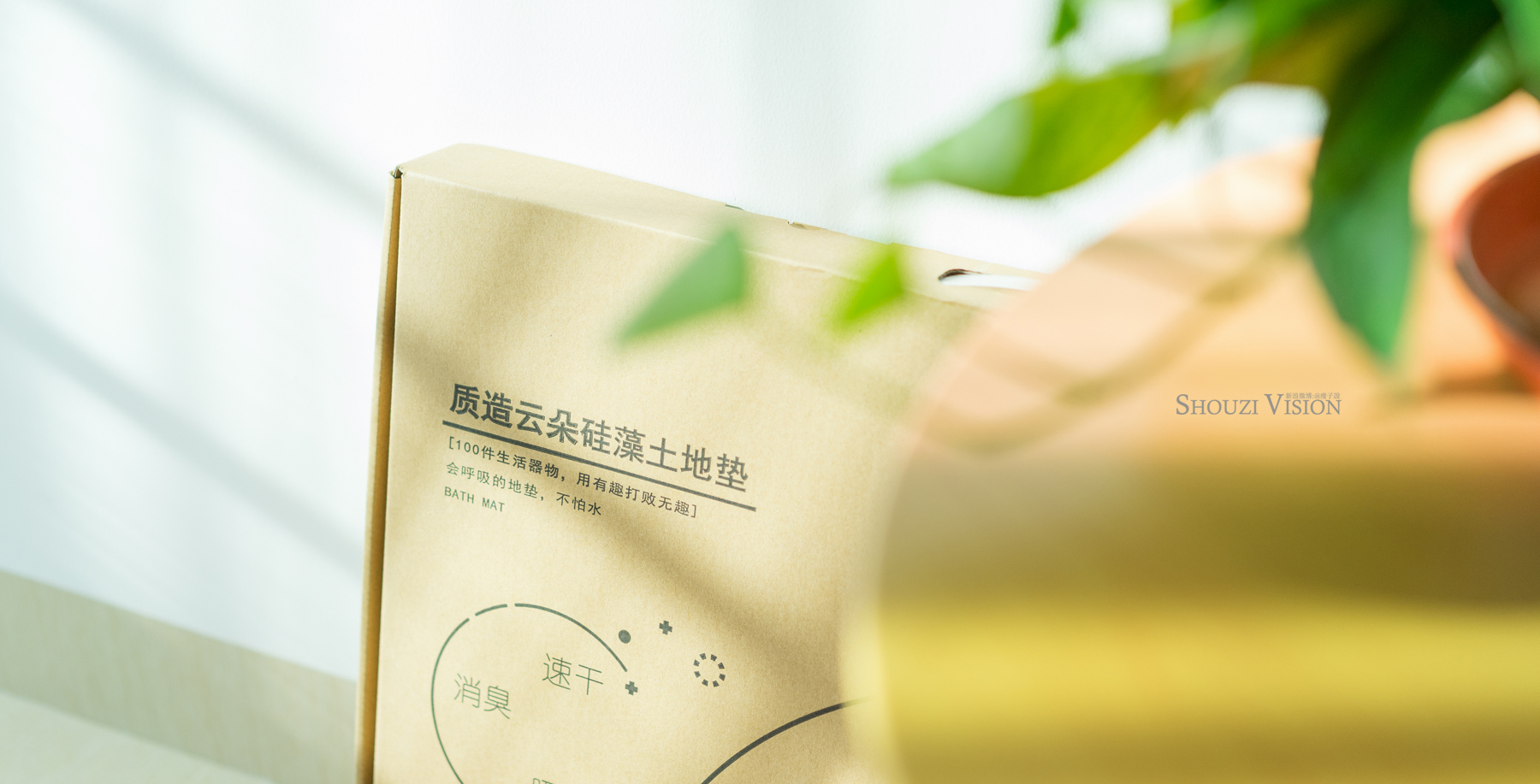 这款吸水速干地垫太好用了,家里一定要备个这样的防滑地垫