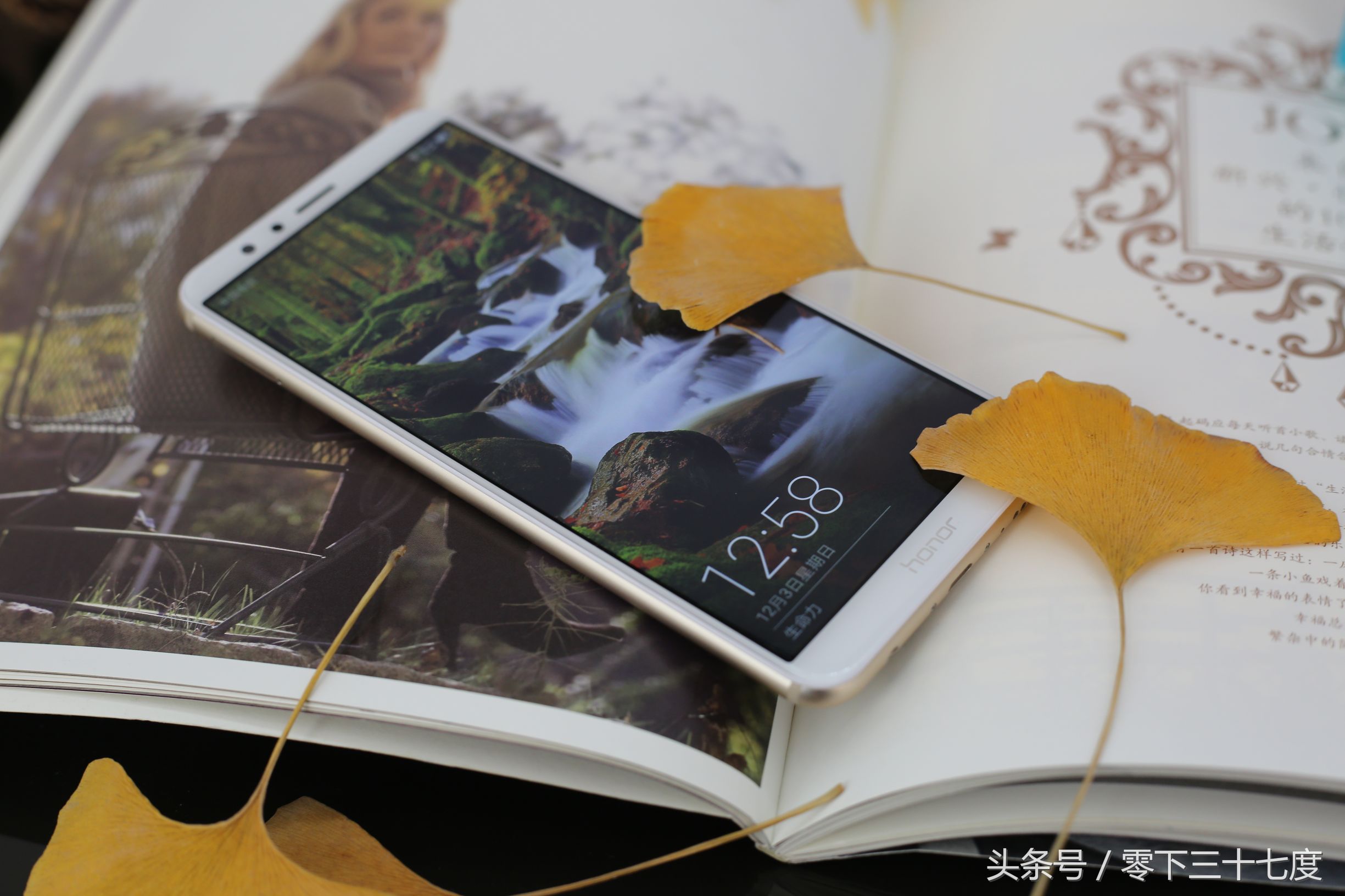 华为新机荣耀畅玩7x,全新华为畅玩荣耀7x