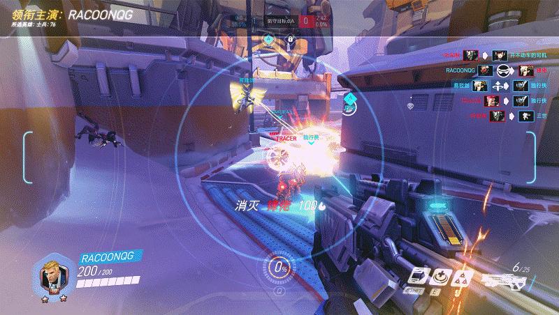 吃鸡主机微星宙斯盾3,微星宙斯盾钛3怎么样