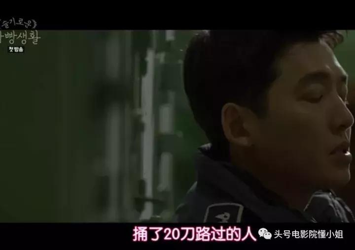 请回答1988团队新剧豆瓣9.4分完结,请回答1988重看很有意思