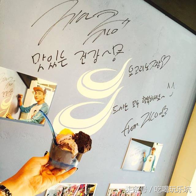 GO，带你去韩国“撞”星！韩国艺人店铺大公开！