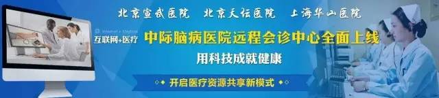 癫痫和小儿癫痫的症状区别,假癫痫与真癫痫症状