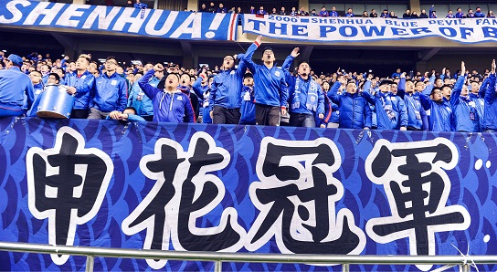 上海申花最近联赛冠军,上海申花夺过几次冠军