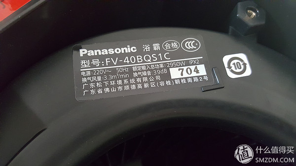 松下浴霸54be1c和54bd1c,松下fv-54bvl1c风暖浴霸怎么样