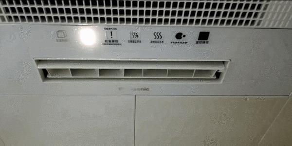 松下浴霸54be1c和54bd1c,松下fv-54bvl1c风暖浴霸怎么样