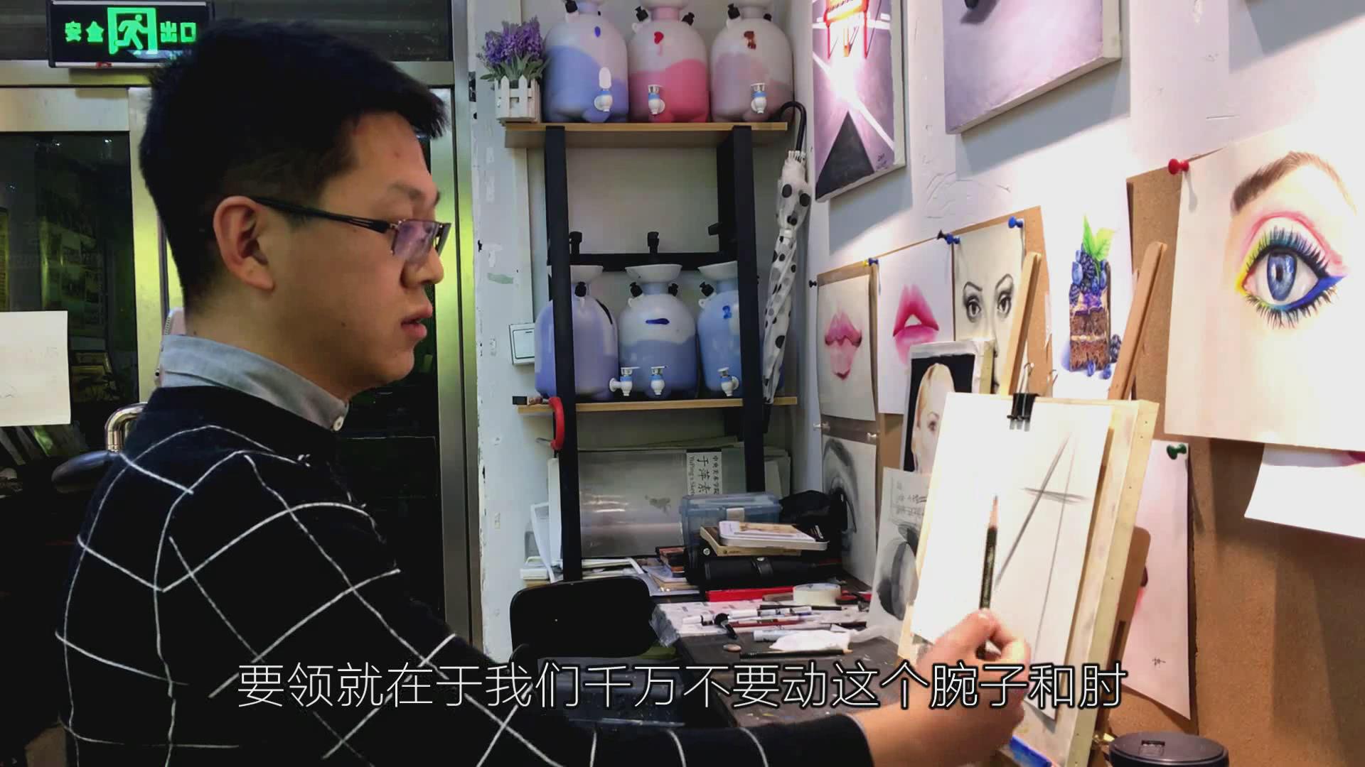 素描零基础入门教学视频,素描画直线老是画不直怎么办