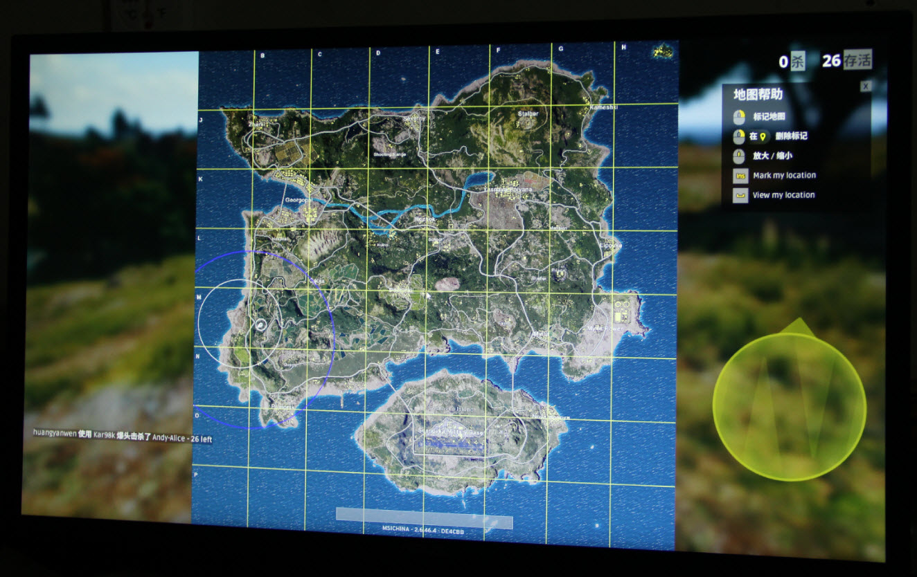 我是真心带你吃鸡！用上“看到声音”哪怕只有手枪也能撑到最后