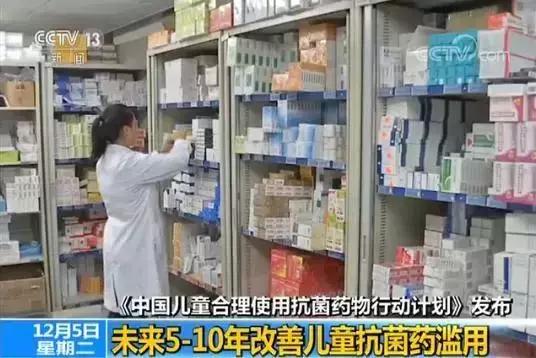 早安新闻来了怎么下载,早安新闻最新