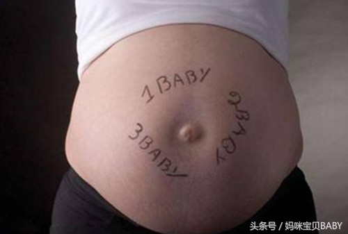 孕期五个月胎儿应该有多大,孕妇怀孕五个月肚子应该多大