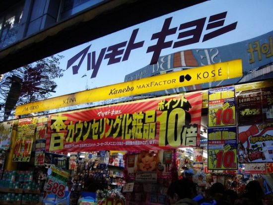 去日本血拼购物，到底哪些值得买？