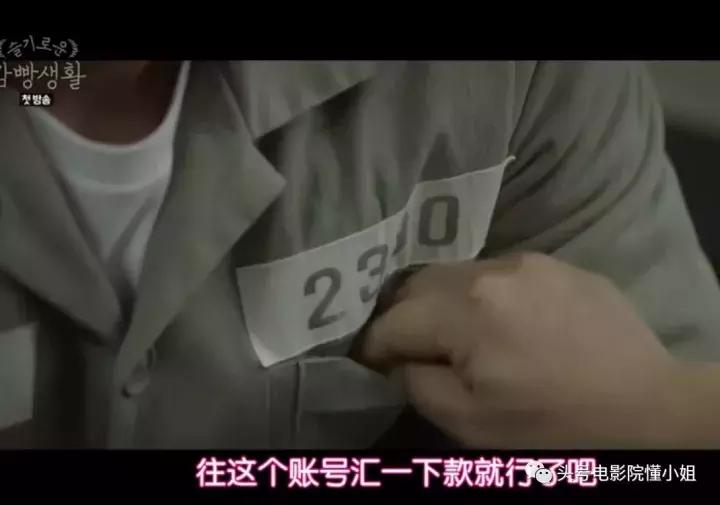 请回答1988团队新剧豆瓣9.4分完结,请回答1988重看很有意思