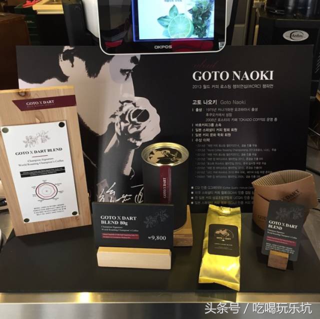 GO，带你去韩国“撞”星！韩国艺人店铺大公开！