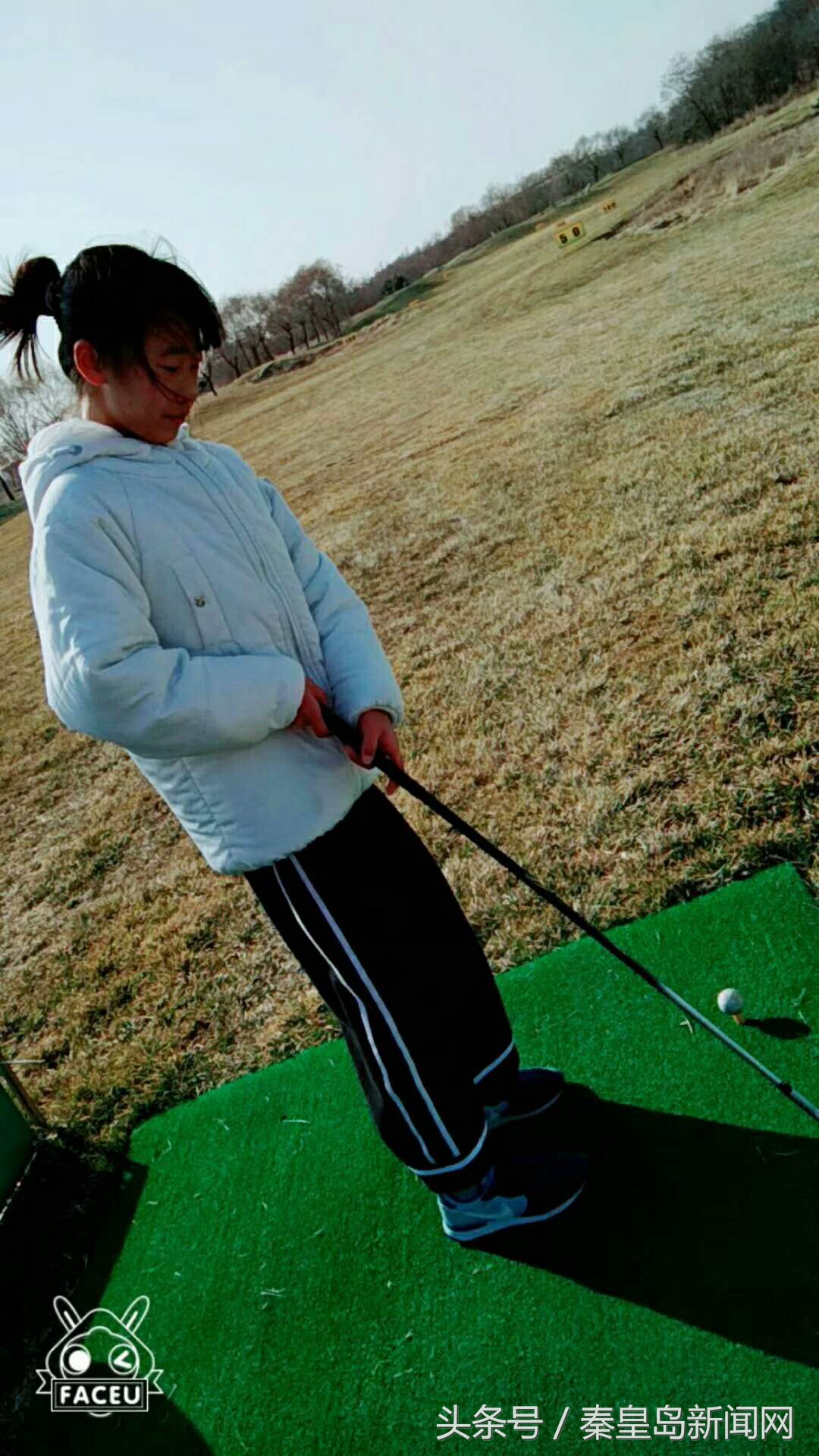 河北省秦皇岛市围棋比赛,秦皇岛围棋比赛2023年