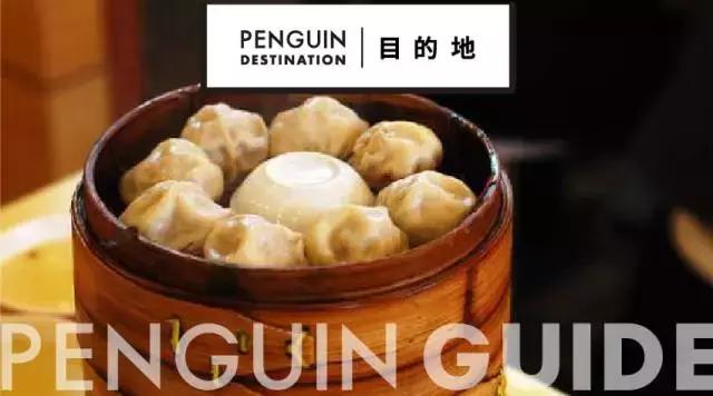 南京汤包是什么特点,南京哪家汤包最正宗最好吃