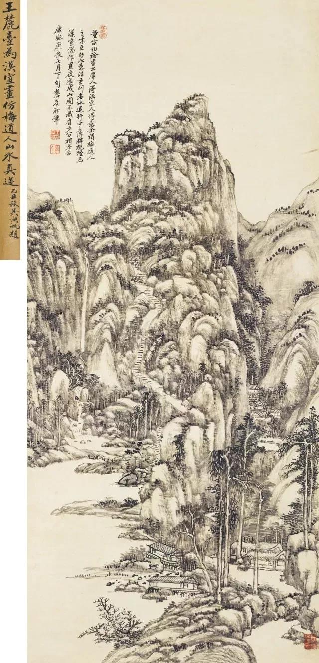 1.09亿VS千万，张大千、傅抱石、石涛都买不过现代田黄