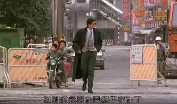 周润发吴宇森完整版,成龙吴宇森武打片