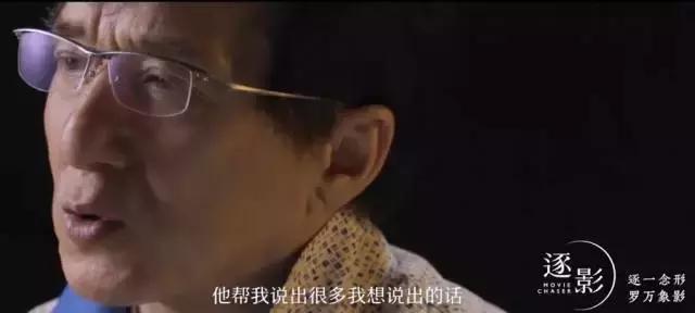 周润发吴宇森完整版,成龙吴宇森武打片