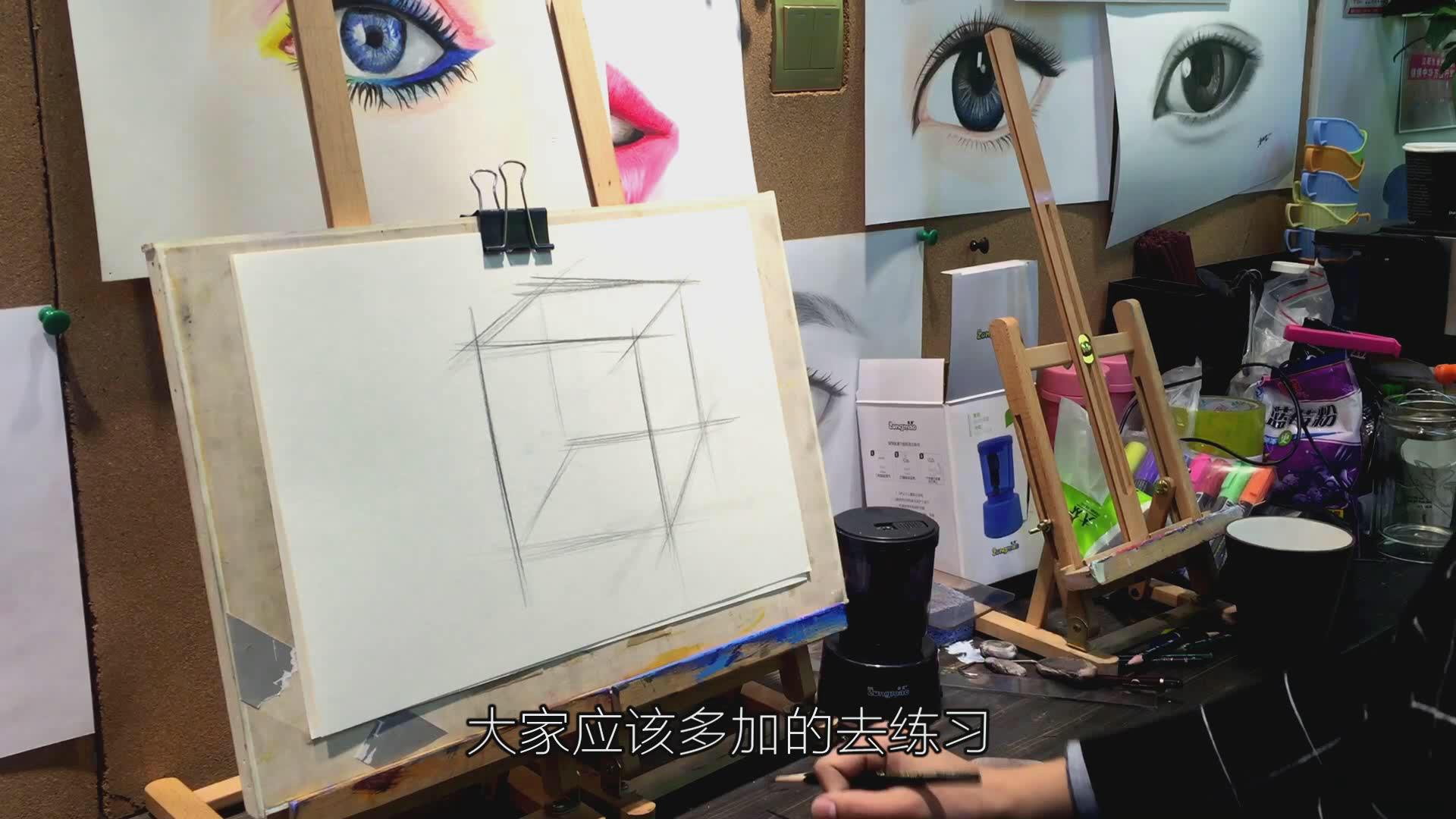 素描零基础入门教学视频,素描画直线老是画不直怎么办