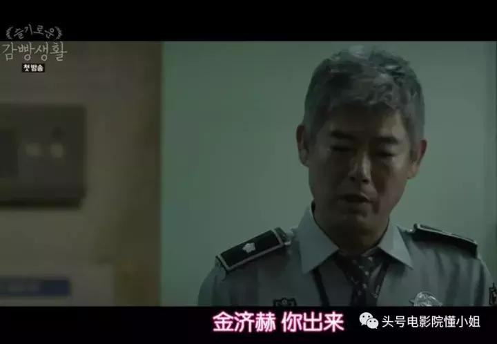 请回答1988团队新剧豆瓣9.4分完结,请回答1988重看很有意思