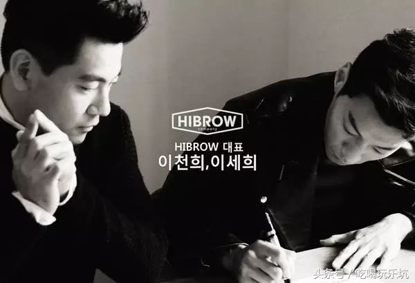 GO，带你去韩国“撞”星！韩国艺人店铺大公开！