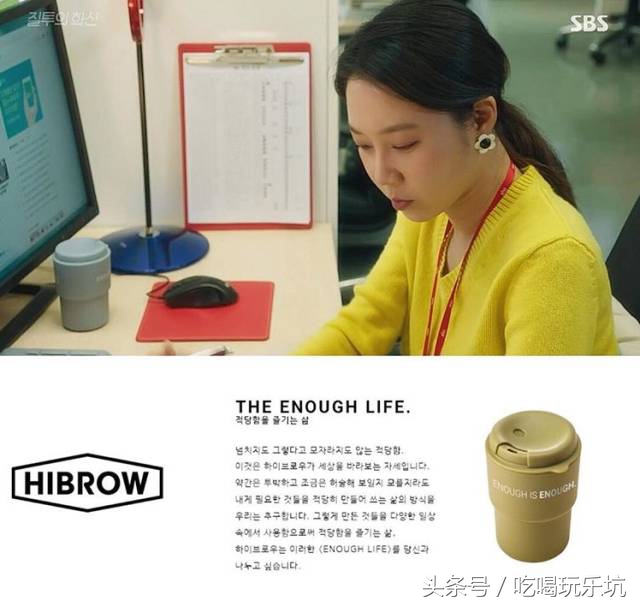 GO，带你去韩国“撞”星！韩国艺人店铺大公开！