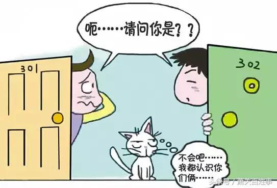 西吉，你变了！变得让人不认识了！