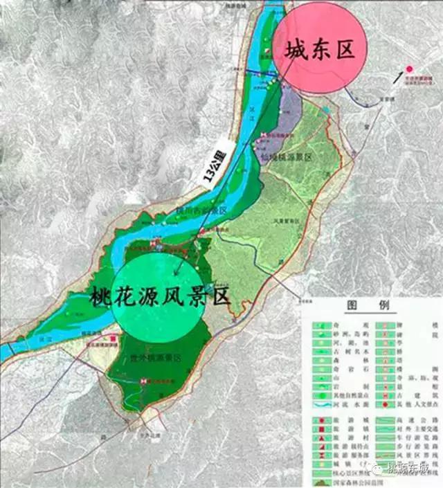 桃源双洲生态公园2020年,桃源双洲公园游乐场新增加设施