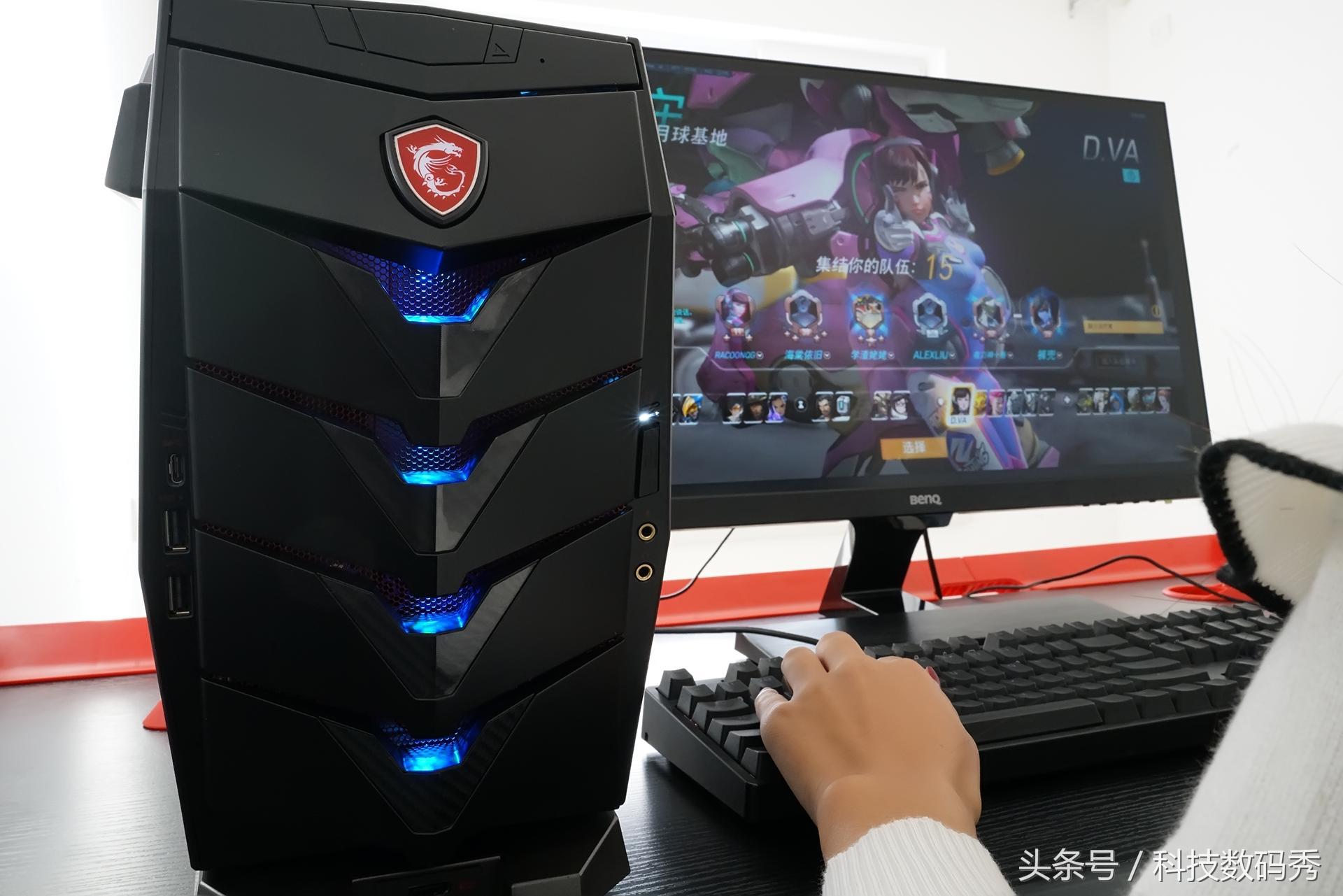 吃鸡主机微星宙斯盾3,微星宙斯盾钛3怎么样