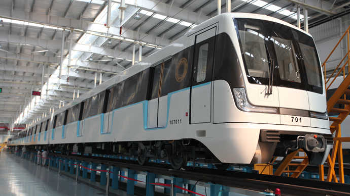 登上新都车厢提前品味新都“味道”