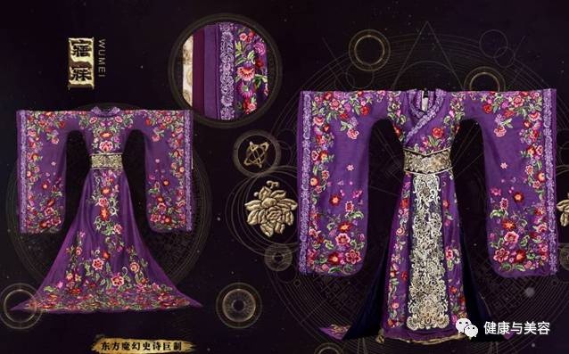 蒋勤勤甄嬛对比照,蒋勤勤和甄嬛隔空互动