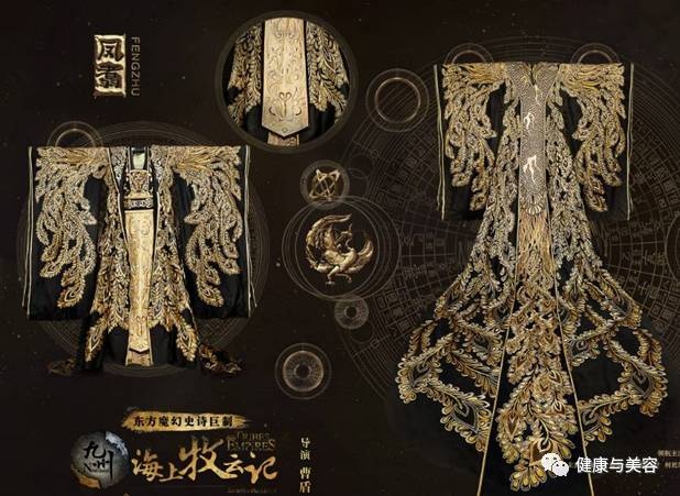 蒋勤勤甄嬛对比照,蒋勤勤和甄嬛隔空互动